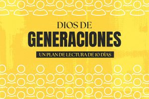 Dios de Generaciones
